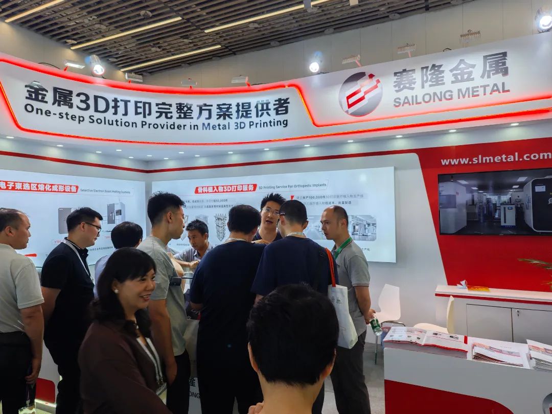 西安賽隆亮相CAOS 2025，電子束3D打印賦能骨科批量制造及創(chuàng)新發(fā)展