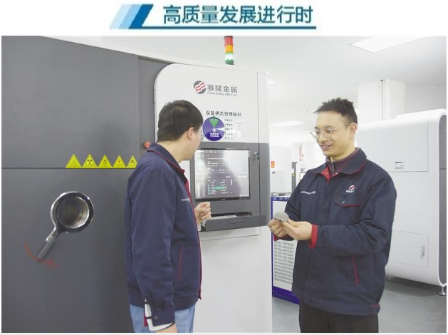 1725332038281946.png 微信圖片_20240903105342.png